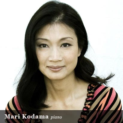 Mari Kodama